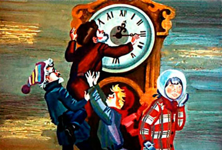 Евгений Щварц. Сказка о потерянном времени.