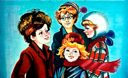 Сказка о потерянном времени