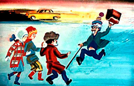 Евгений Щварц. Сказка о потерянном времени.