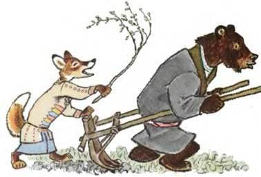 Мордовская сказка. Лиса и медведь