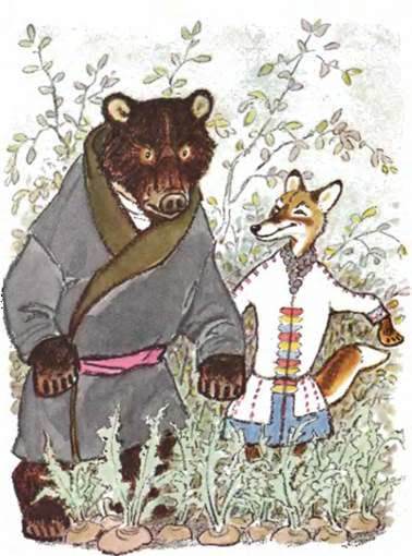 Мордовская сказка. Лиса и медведь