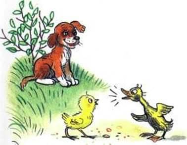 Однажды утром. Михаил Пляцковский