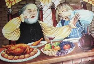 Кнут-музыкант