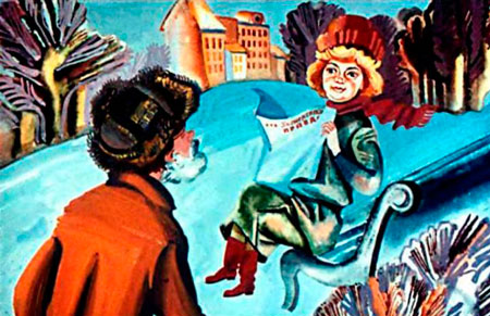 Евгений Щварц. Сказка о потерянном времени.