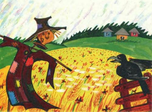 Как пугало воробьев искало - 11