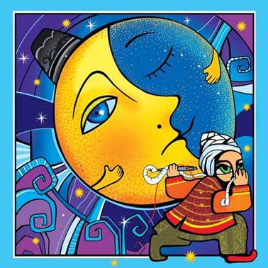 Сербская сказка. Почему у месяца нет платья