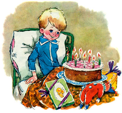 Малыш и Карлсон, который живет на крыше