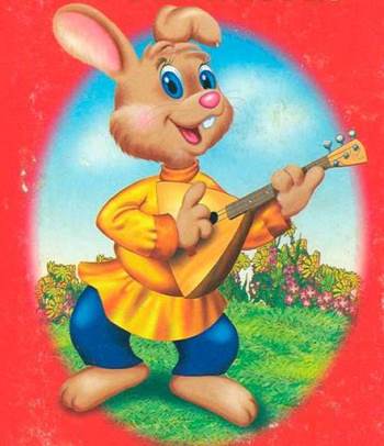 Веселые музыканты. Стихи и сказки для детей