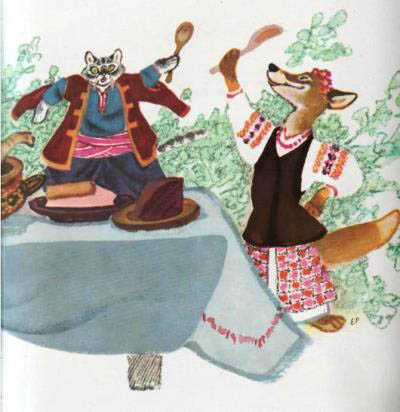 Украинская сказка. Пан Котофей.