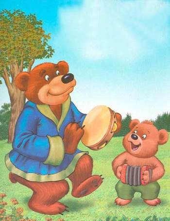 Веселые музыканты. Стихи и сказки для детей