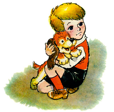 Малыш и Карлсон, который живет на крыше