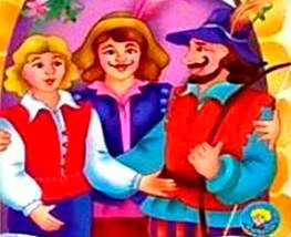 Три брата. Сказка братьев Гримм