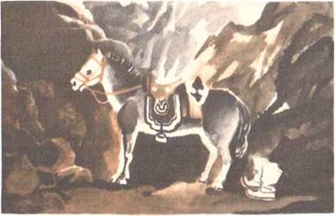 Тувинская сказка. Хеверик