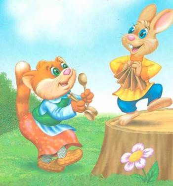 Веселые музыканты. Стихи и сказки для детей