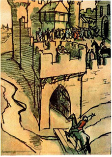 Робин Гуд и золотая стрела