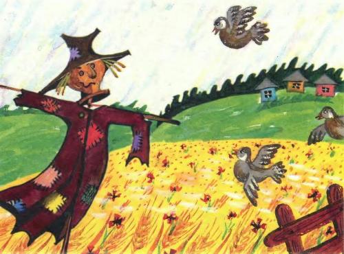 Как пугало воробьев искало