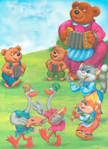 Веселые музыканты