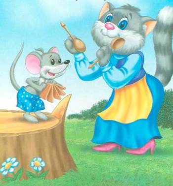 Веселые музыканты. Стихи и сказки для детей