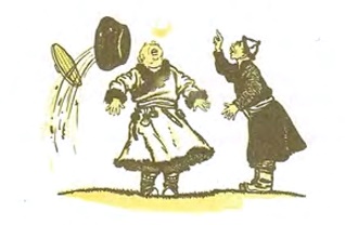 Хитрый Бадарчи