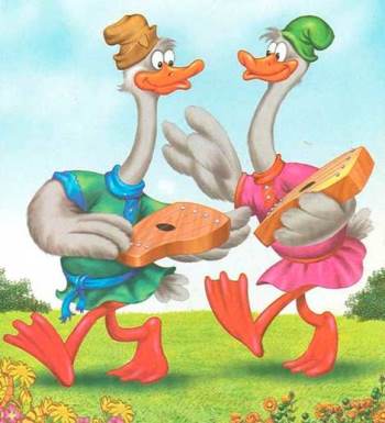 Веселые музыканты. Стихи и сказки для детей