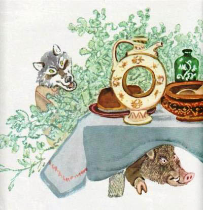 Украинская сказка. Пан Котофей.