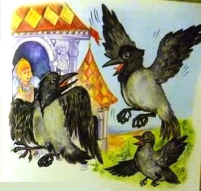 Птичий язык. Русские народные сказки