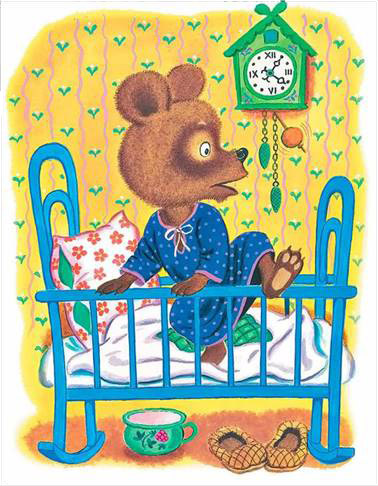 Топтыжка. Фёдор Хитрук