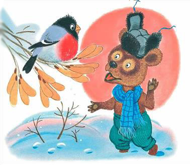 Топтыжка. Фёдор Хитрук