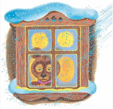 Топтыжка. Фёдор Хитрук