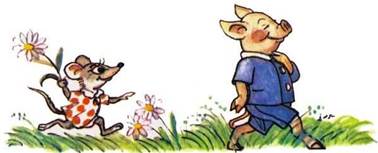 Прошлогодний репейник. Гном Гномыч и Изюминка