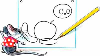 Карандаш нарисовал несколько вот таких длинных кружочков.