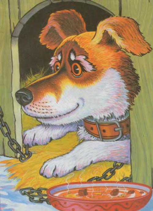 Жил-был пес - Украинская сказка