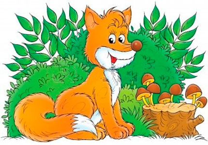 Лисица и терновник.