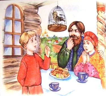 Птичий язык. Русские народные сказки