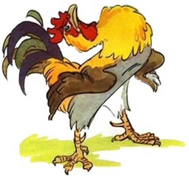 Упрямый Петух