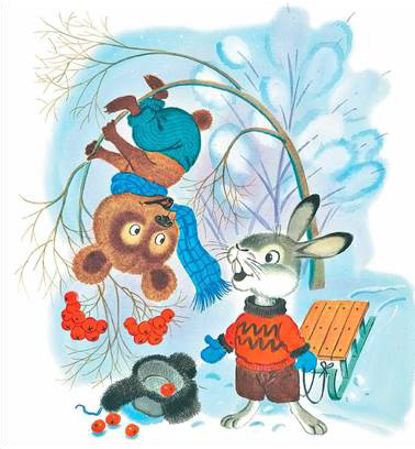 Топтыжка. Фёдор Хитрук