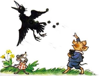 Прошлогодний репейник. Гном Гномыч и Изюминка