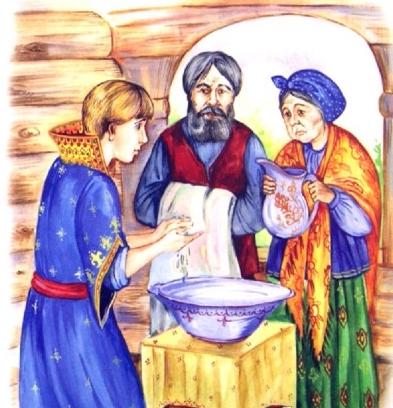 Птичий язык