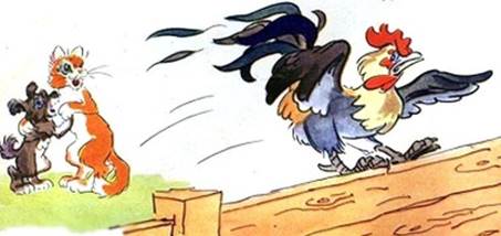 Упрямый Петух. Сказки Михалкова