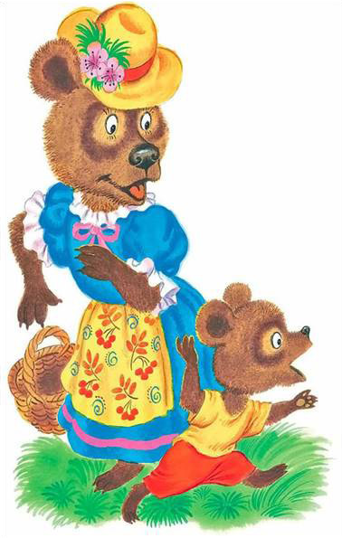 Топтыжка. Фёдор Хитрук