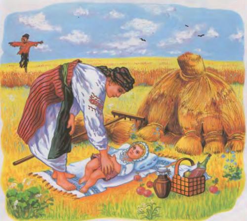 Жил-был пес - Украинская сказка