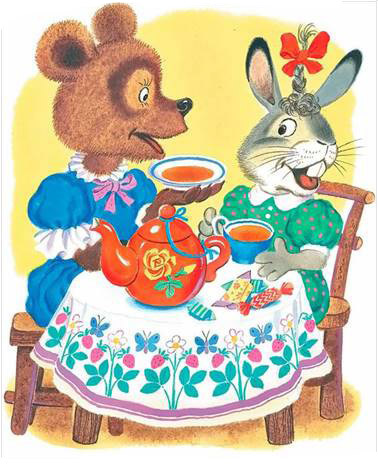 Топтыжка. Фёдор Хитрук