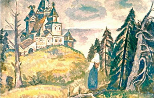 Русская народная сказка. Перышко Финиста ясна сокола