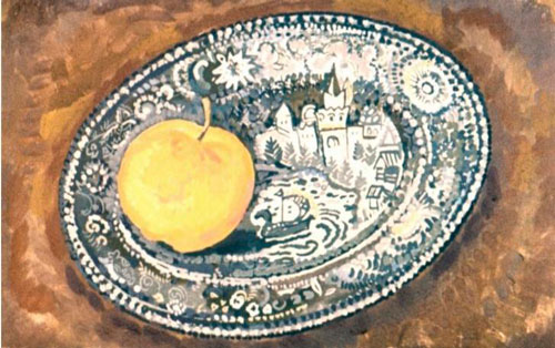 Русская народная сказка. Перышко Финиста ясна сокола