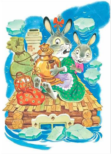 Топтыжка. Фёдор Хитрук