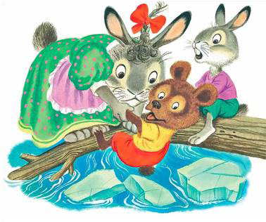 Топтыжка. Фёдор Хитрук