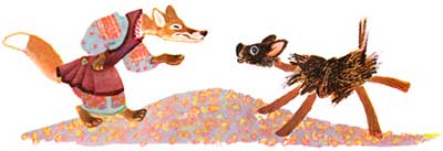 Лиса и соломенный бычок