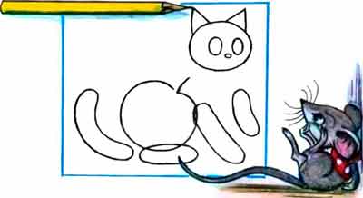 Начал рисовать вот эти уголки