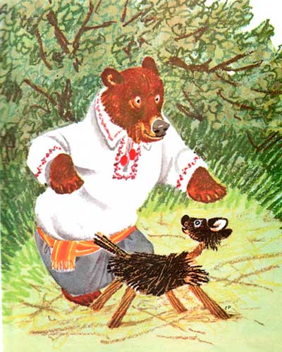 Медведь и соломенный бычок