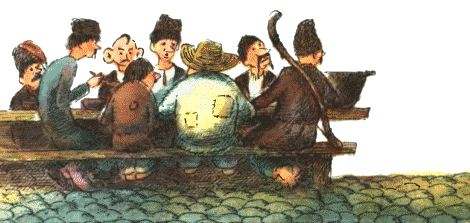 Летучий корабль. Украинская народная сказка.